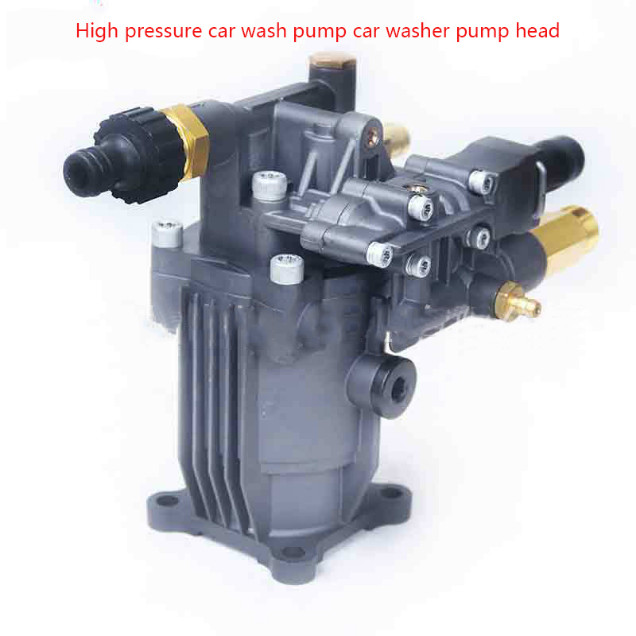 High Pressure Car Washing Machine Water Pump Cleaning Machine Accessories
