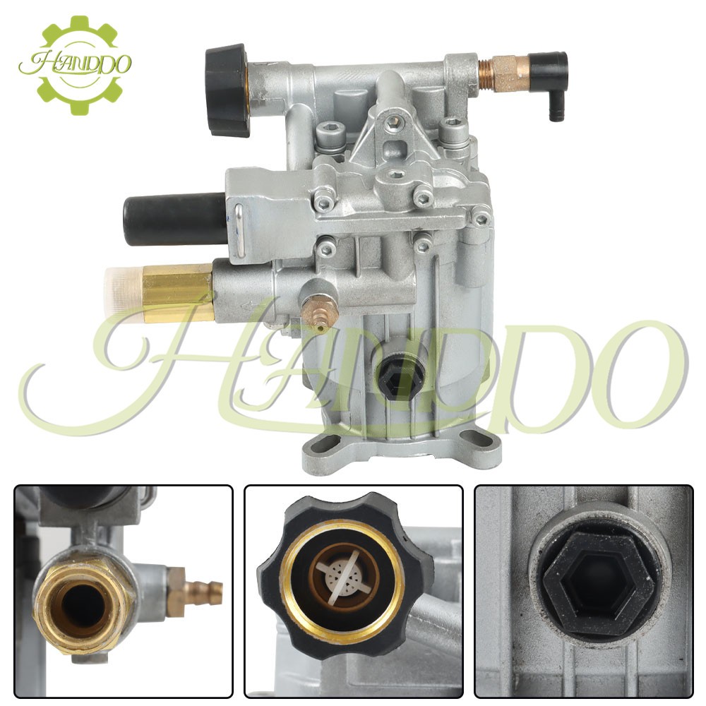 Universal MAX 3000 PSI Pressure Washer Pump 3/4 HorizShaft 2.5 GPM Oil Sealed