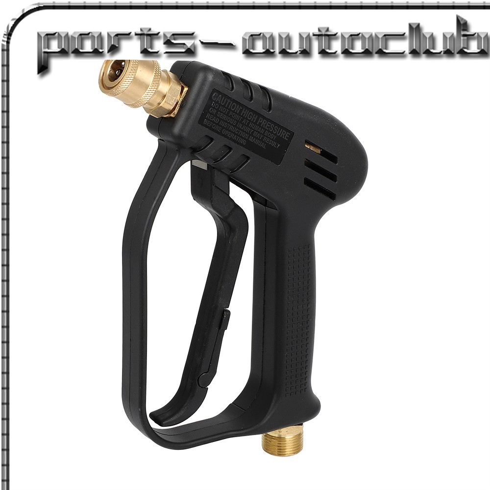 Short Pressure Washer Gun W/M22-14MM Inlet Stubby High Pressure Handle Gun New