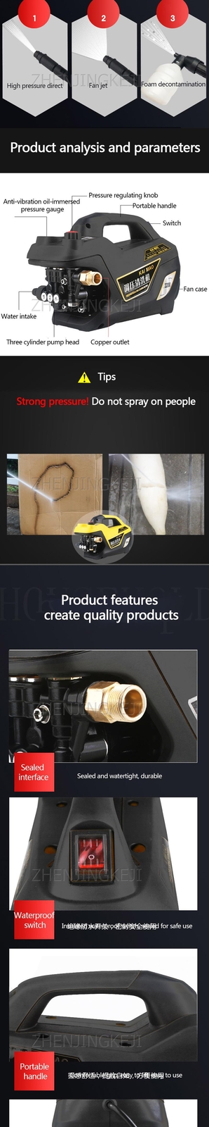 Temperature Control Chip Pressure Car Washing Machine Cleaning Equipment Tool