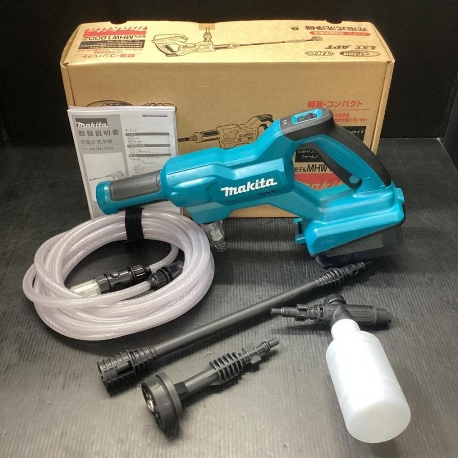 Makita MHW180DZ 18V Rechargeable Power Washer Handy Spray Tool Only