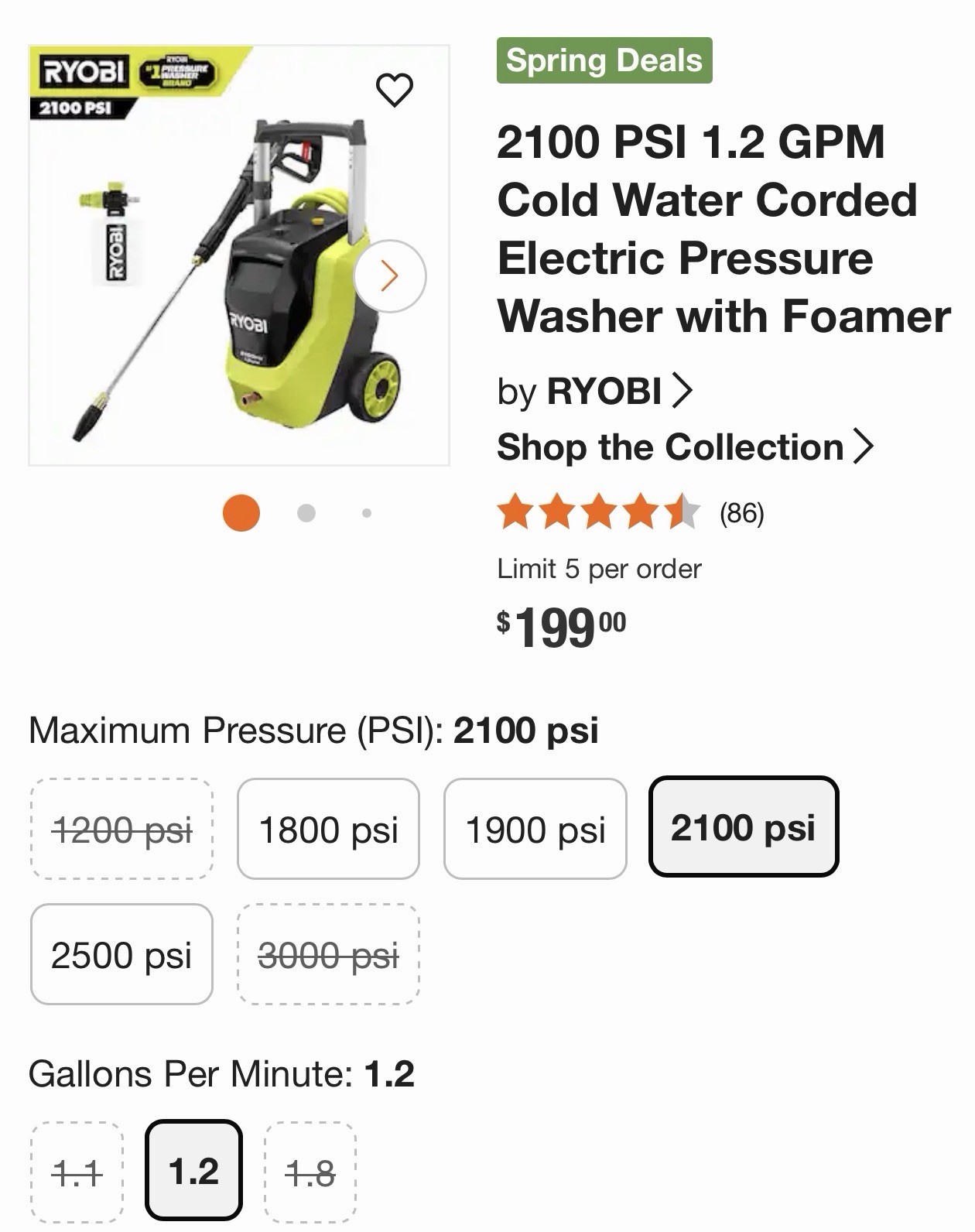 RYOBI Electric Pressure Washer USED 2100 PSI 1.2 GPM With Foamer