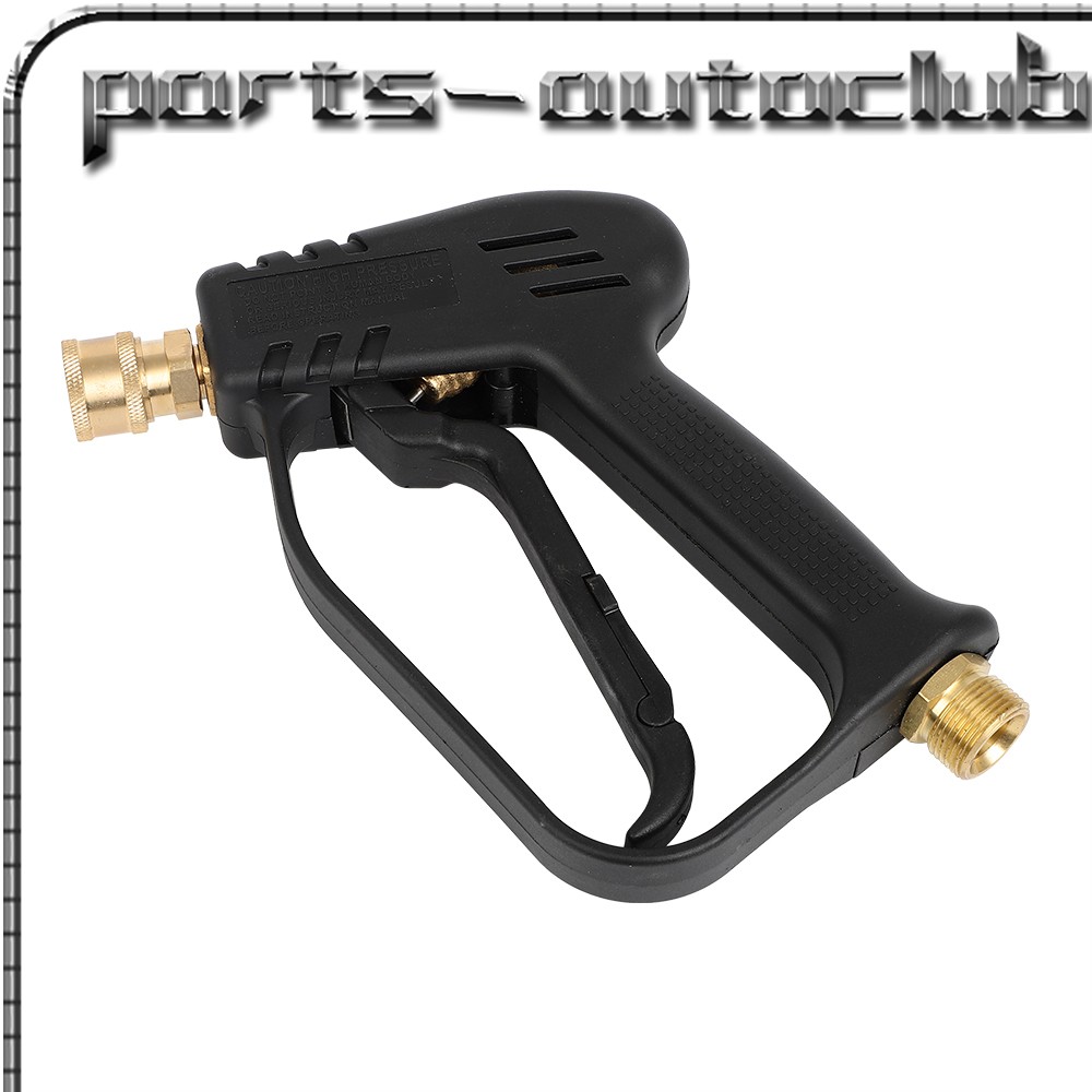 Short Pressure Washer Gun W/M22-14MM Inlet Stubby High Pressure Handle Gun New