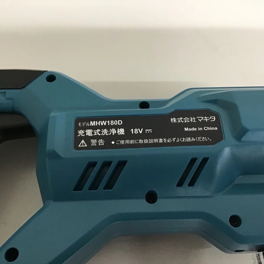 Makita MHW180DZ 18V Rechargeable Power Washer Handy Spray Tool Only Japan