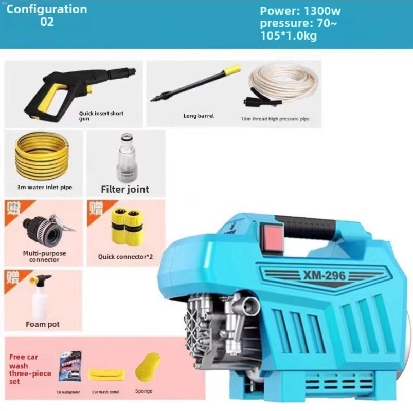 M-296 High Pressure Washing Machine 100bar 220V 1.3KW Portable Car Washer