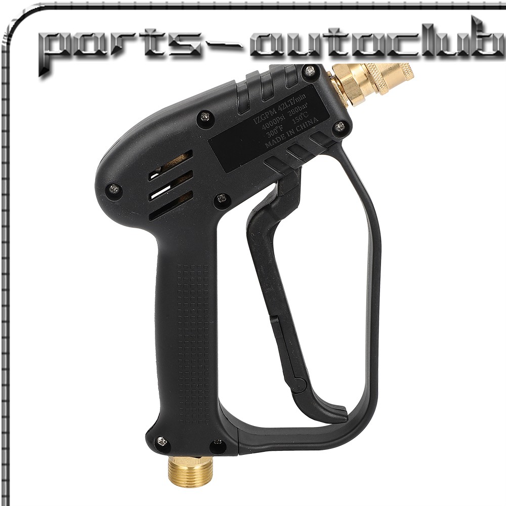 Short Pressure Washer Gun W/M22-14MM Inlet Stubby High Pressure Handle Gun New