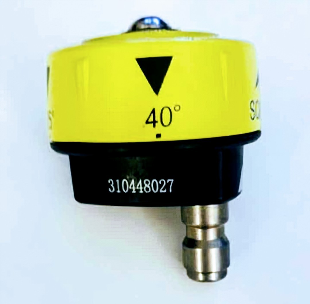 Ryobi 5-in- 1 3300 PSI Pressure Washer Nozzle RY31RN01 (Open Box)