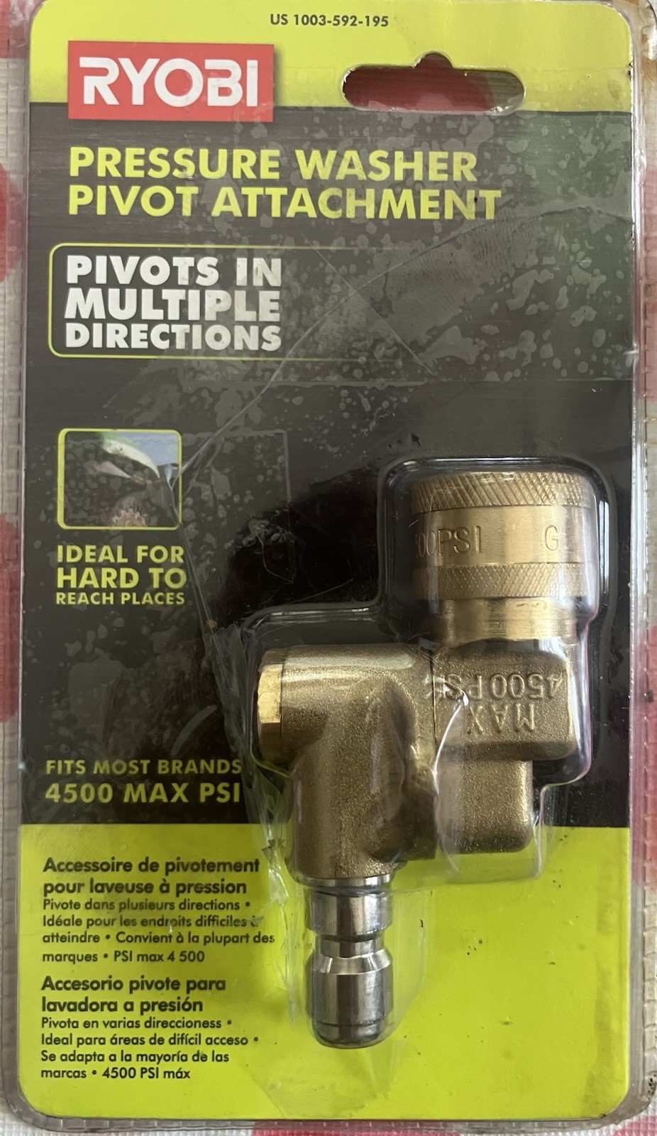 RYOBI PRESSURE WASHER PIVOT ATTACHMENT /FITS MOST BRANDS 4500 MAX PSI