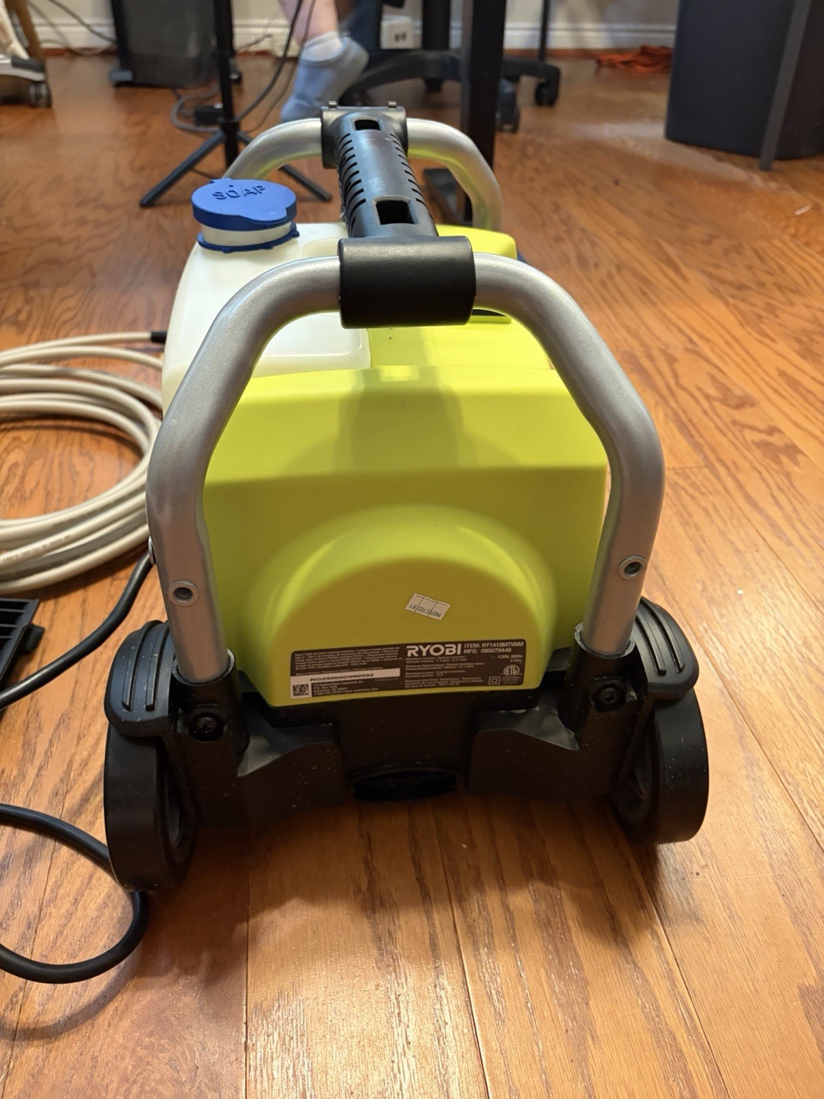 RYOBI 1900 PSI 1.2 GPM Cold Water Electric Pressure Washer