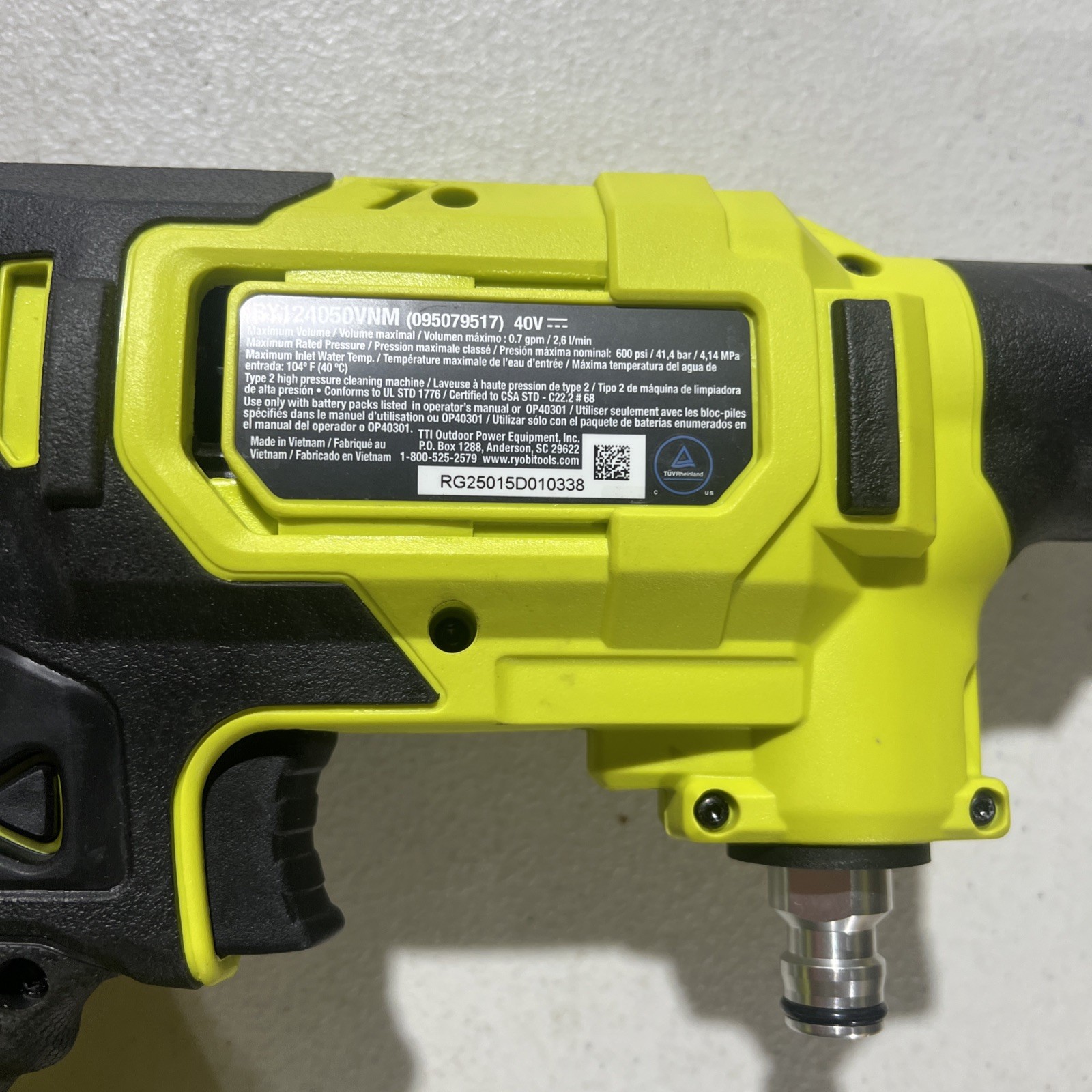 RYOBI 40V HP Brushless EZClean 600 PSI 0.7 GPM Cold Water Electric Power