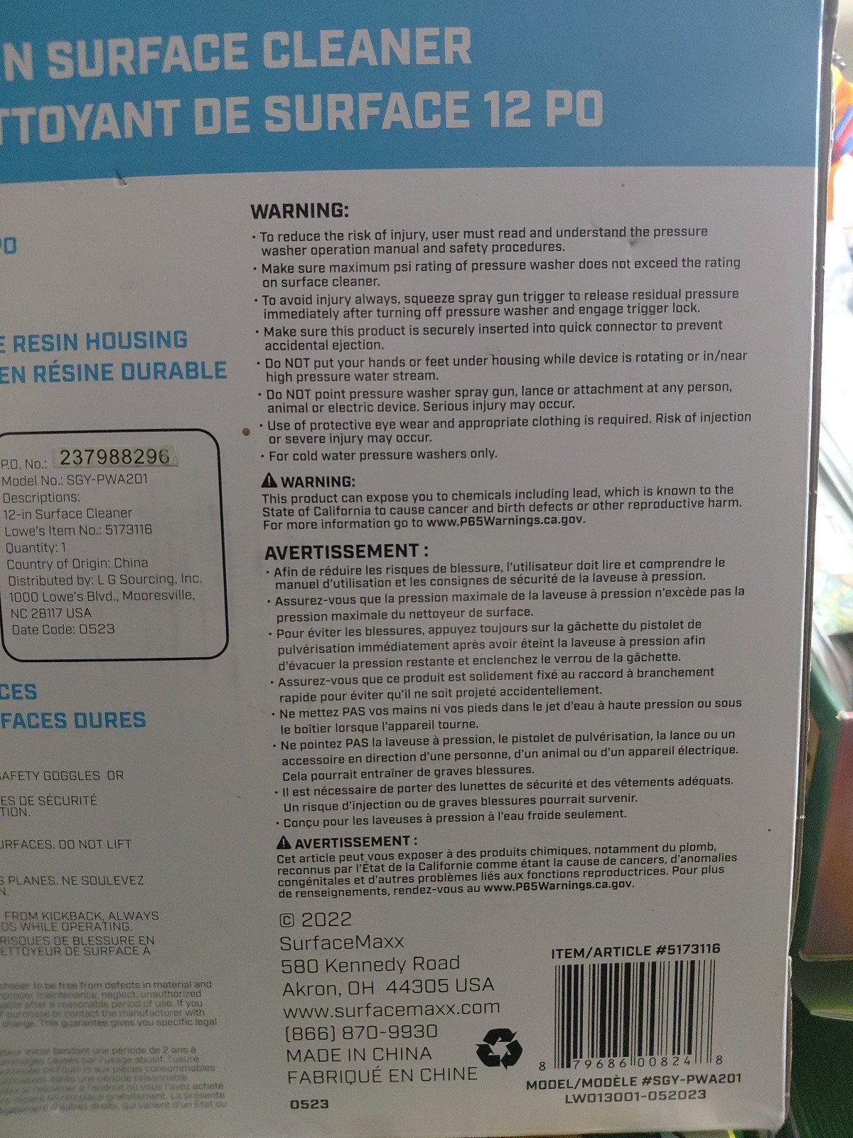 Surfacemaxx 12-in Surface Cleaner 2300Max PSI #5173116 Model #SGY-PWA201 NEW
