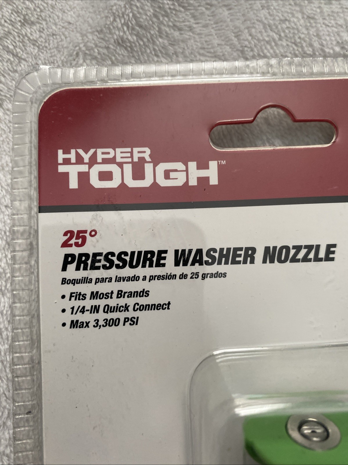 NIP Hyper Tough 25° Pressure Washer Nozzle 1/4″ Quick Connect 3300 PSI