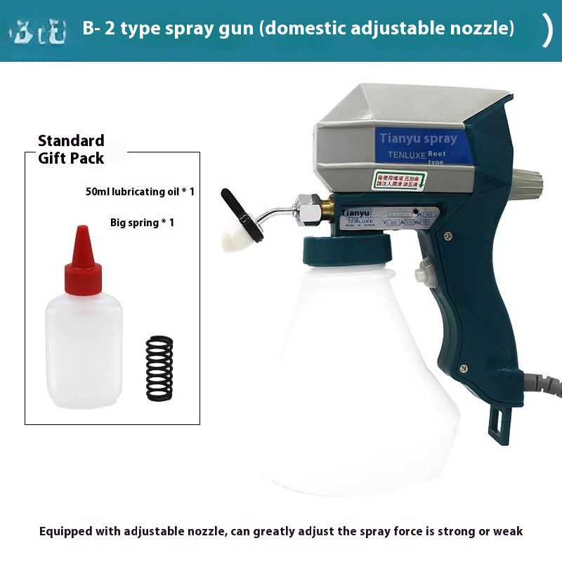 B-1 Type Super Powerful Decontamination Spray Gun Degreasing Gun Portable