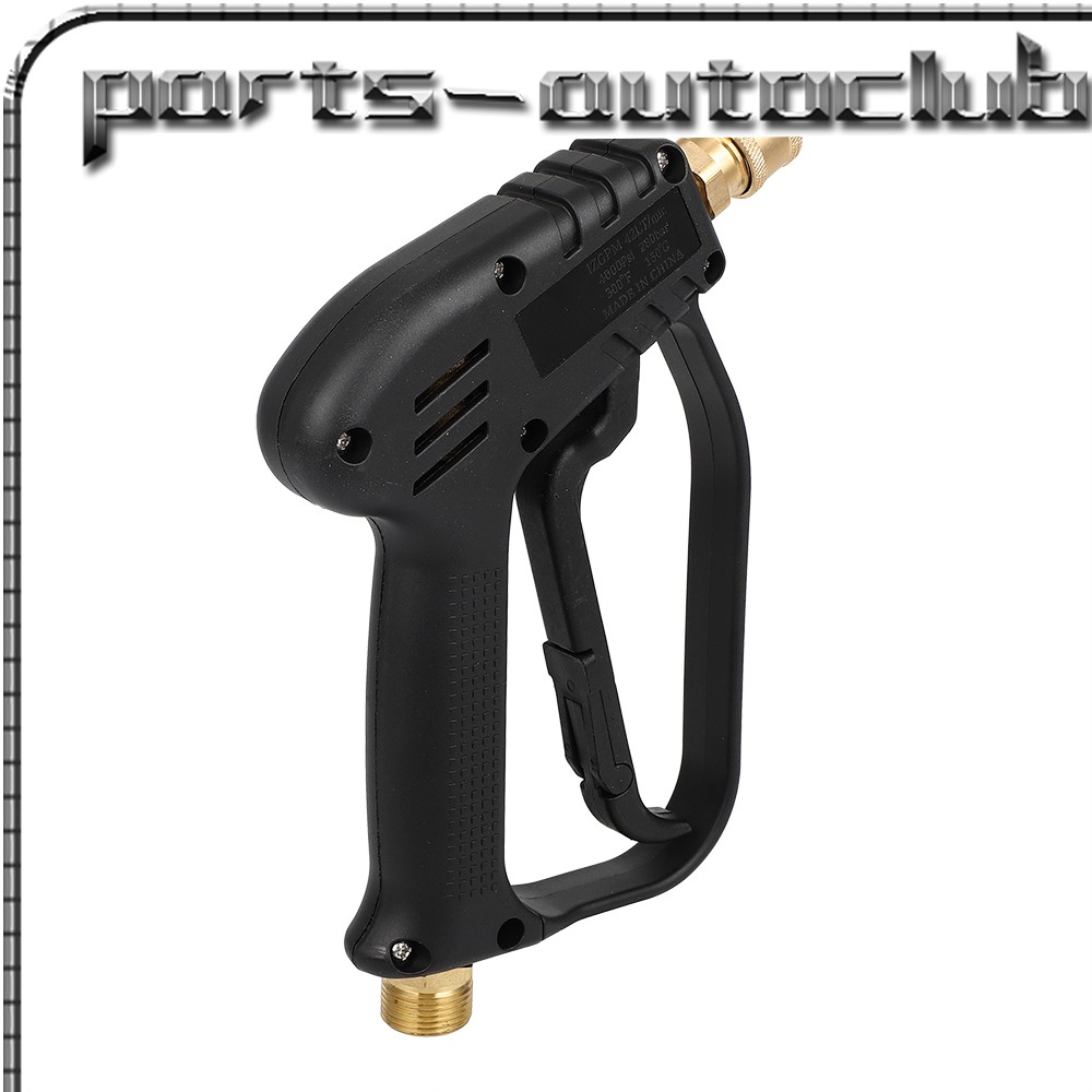 Short Pressure Washer Gun W/M22-14MM Inlet Stubby High Pressure Handle Gun New