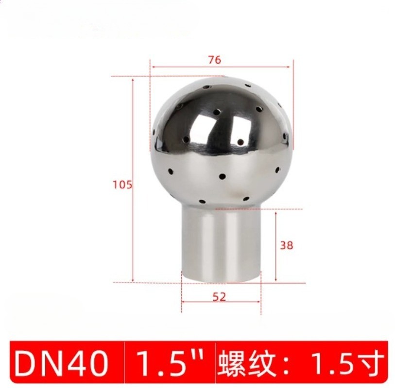 1/2″ 3/4″ 1″ BSP Female 304 Stainless Fix Spray Ball Tank Cleaning CIP canister