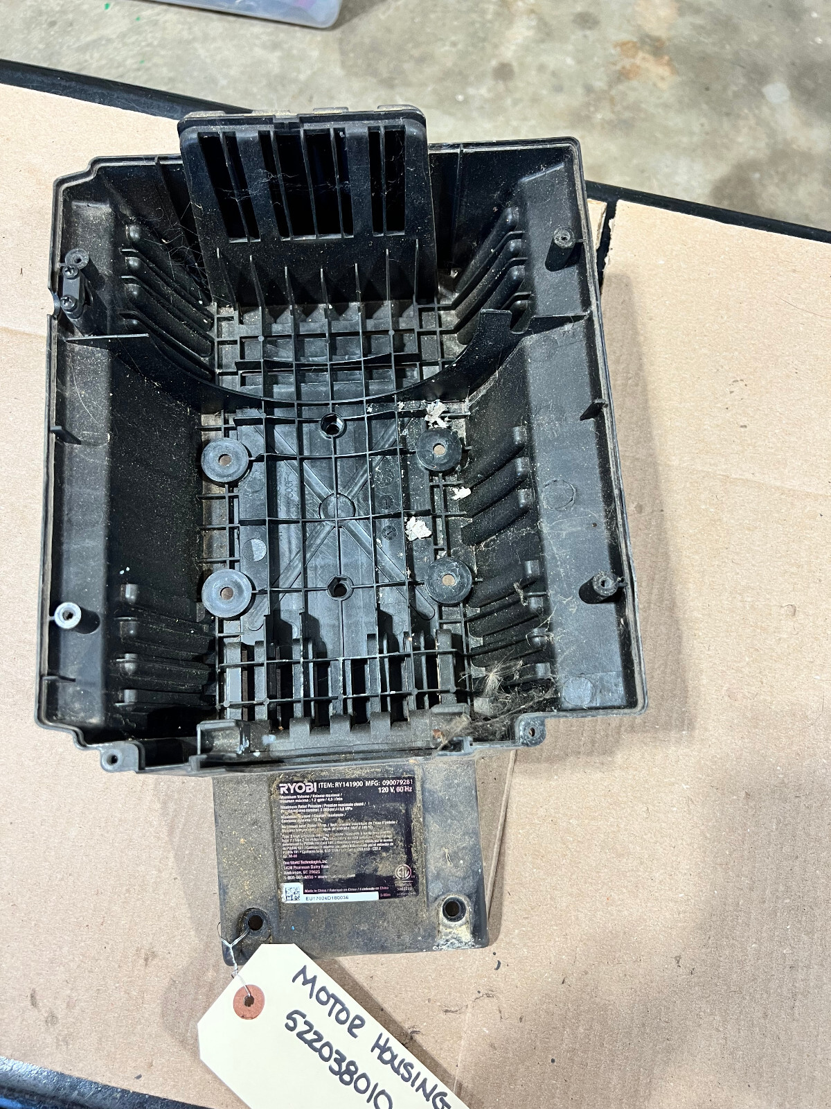 Ryobi Housing for Electric Pressure Washer (#3847)