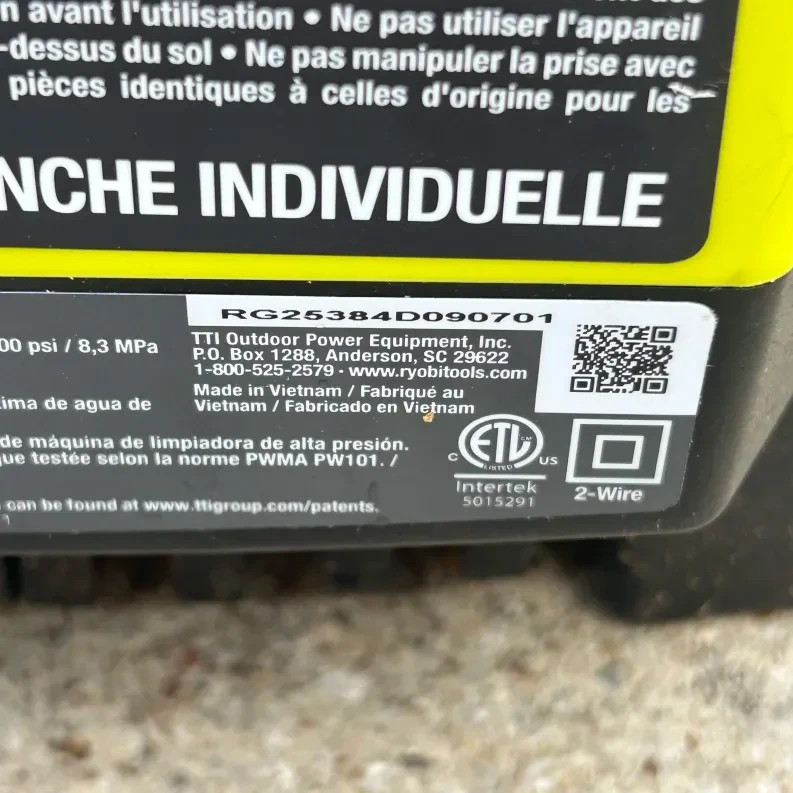 RYOBI 1200 PSI 1.8 GPM Cold Water Automotive Electric Pressure RY14AM12