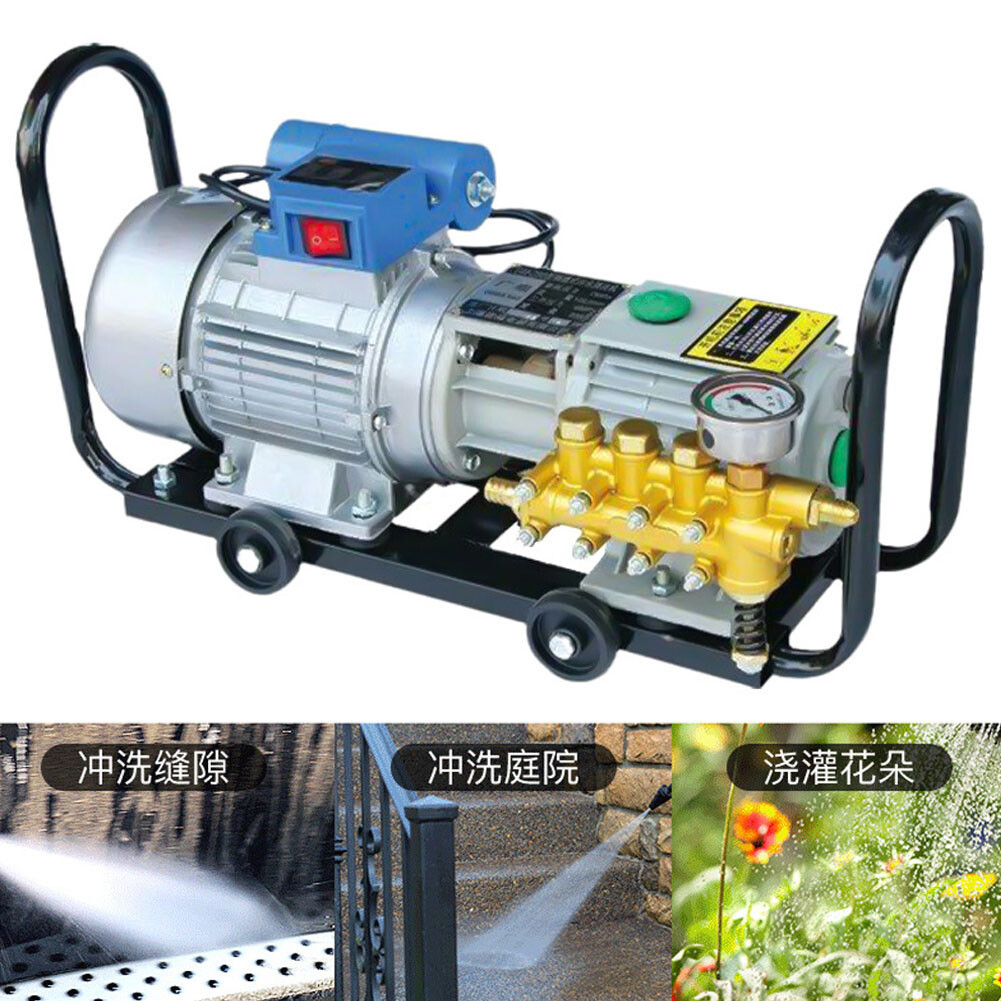 220V High pressure washer /car washer machine with long hose for truck