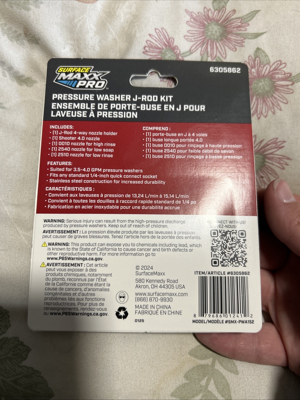 Surface Max Pro Pressure Washer J-rod Kit 4500 Max Psi
