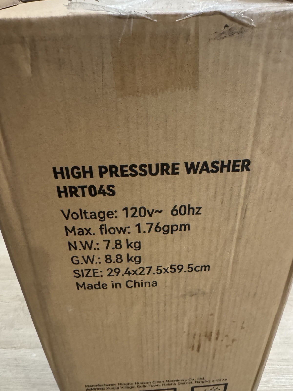 VEVOR Electric High PressureWasher (2000 PS|1.76 GPM Max ortable pressure Washer