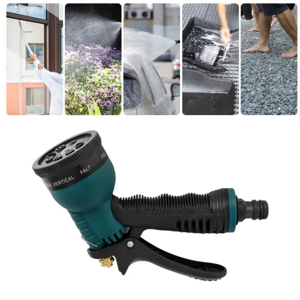 Garden High Pressure Water Gun Multi-function Hose Spraying Car Wash Sprayer Gar