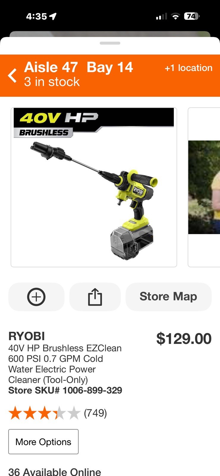 RYOBI 40V HP Brushless EZClean 600 PSI 0.7 GPM Cordless Tool Only RY124050