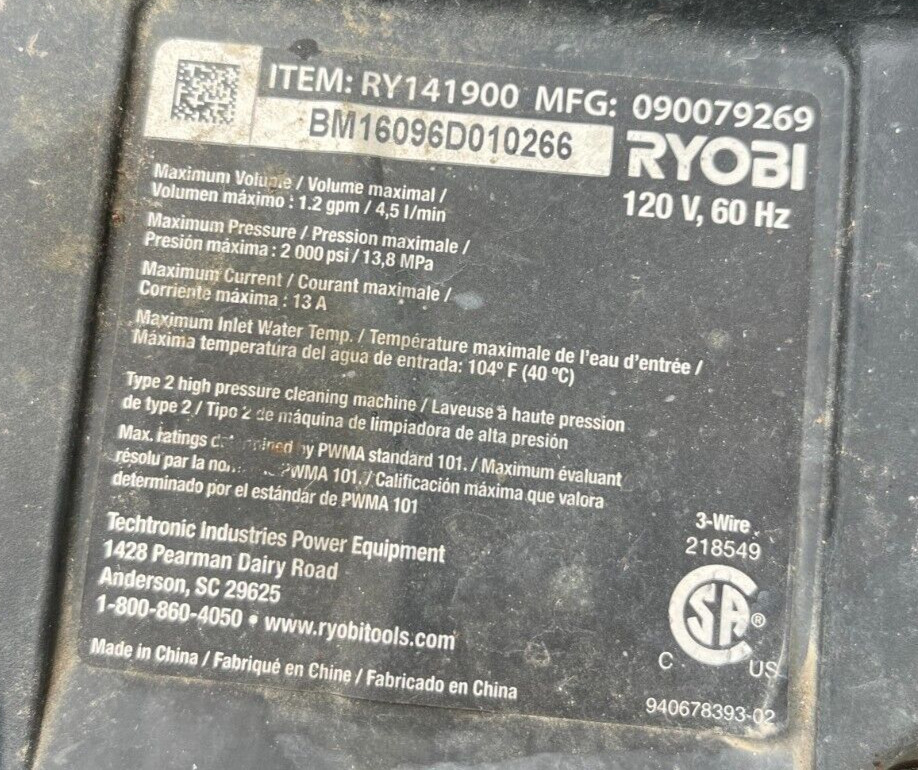 OEM Parts. Connecting Wire For RY141900 Corded 2000psi Pressure Washer #3863