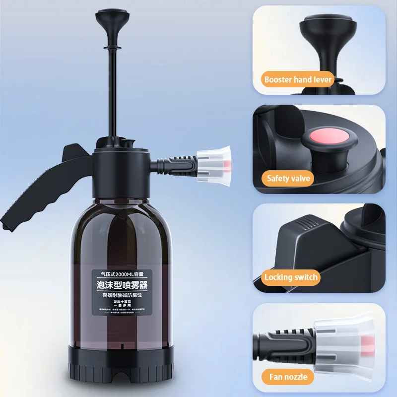 SEAMETAL 2L Car Wash Foam Sprayer Hand Pump Foam Cannon