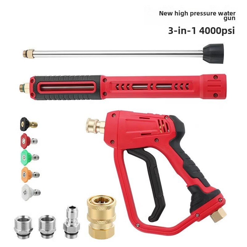 New water gun home multi-functional three-stage adjustable car wash water gun