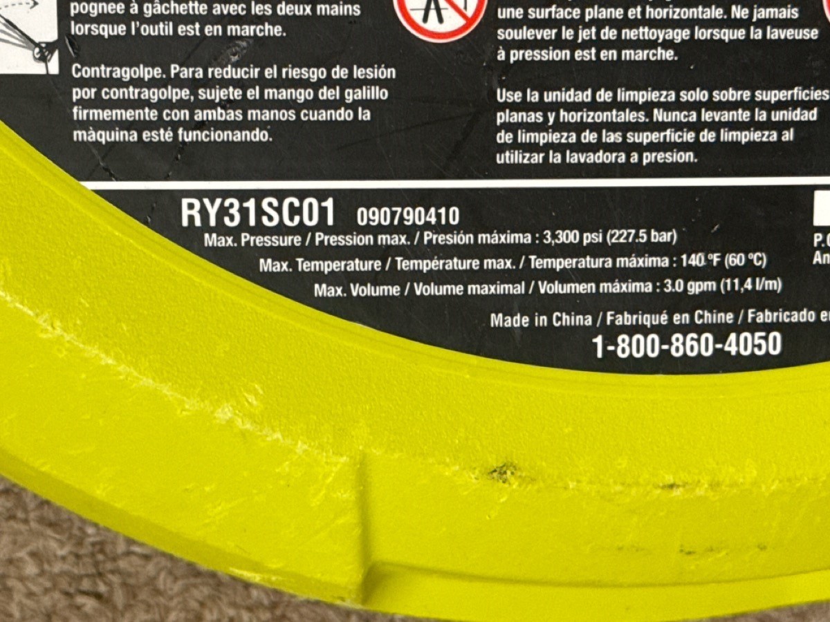 Ryobi 15 in. 3300 PSI Surface Cleaner for Gas Pressure Washer RY31sc (TDW038964)