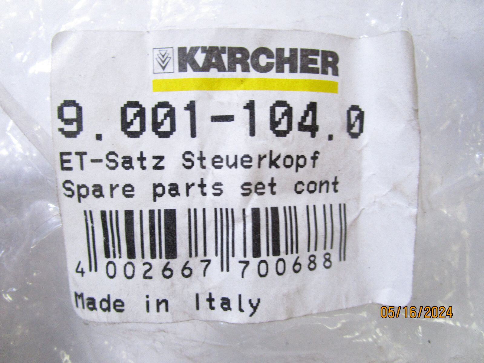 Kärcher 9.001-104.0 Replacement Head Set