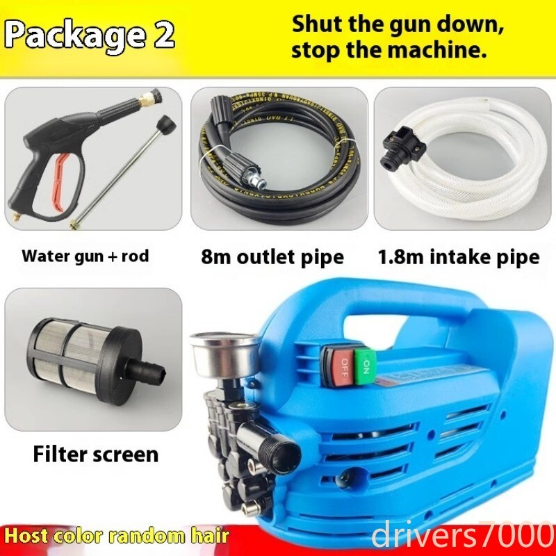 220v Pump Brush Machine Automatic Small Car Washer Home High Pressure Washer