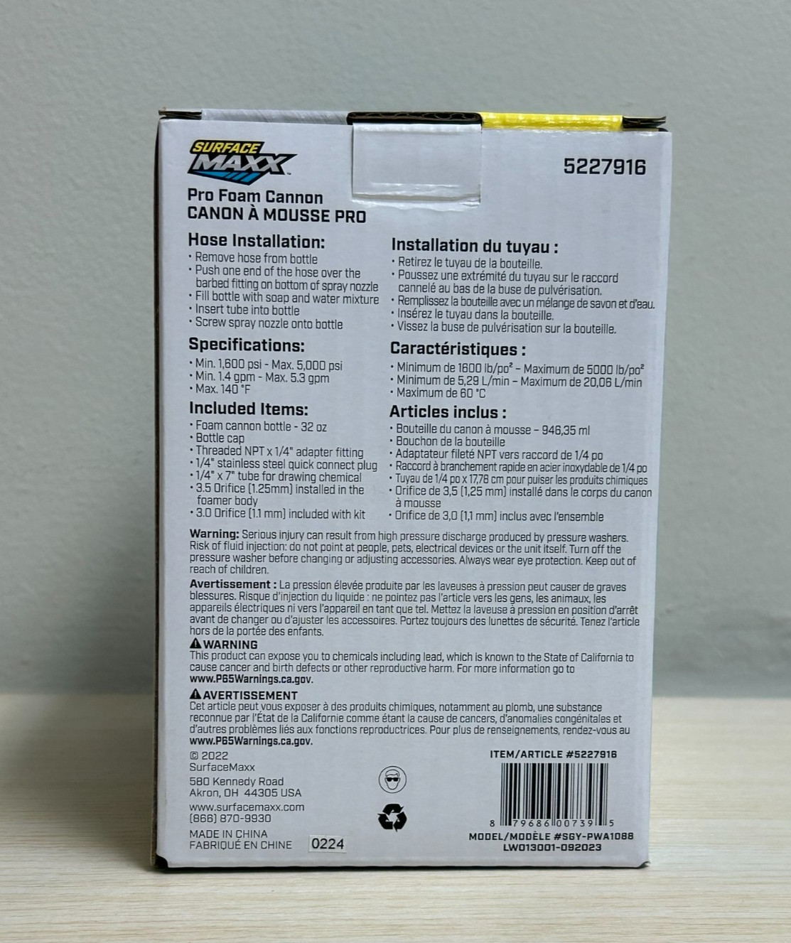 SurfaceMaxx 5000-PSI Pro Foam Cannon