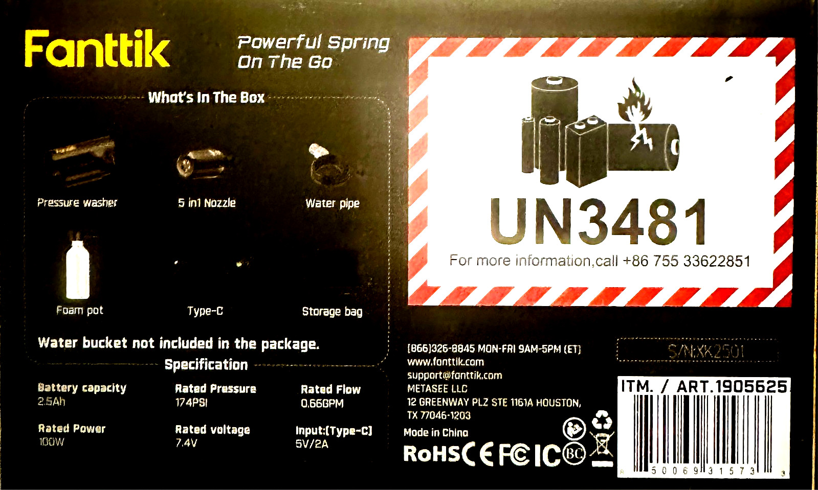 Portable Cordless (USB C Charge) Pressure Washer