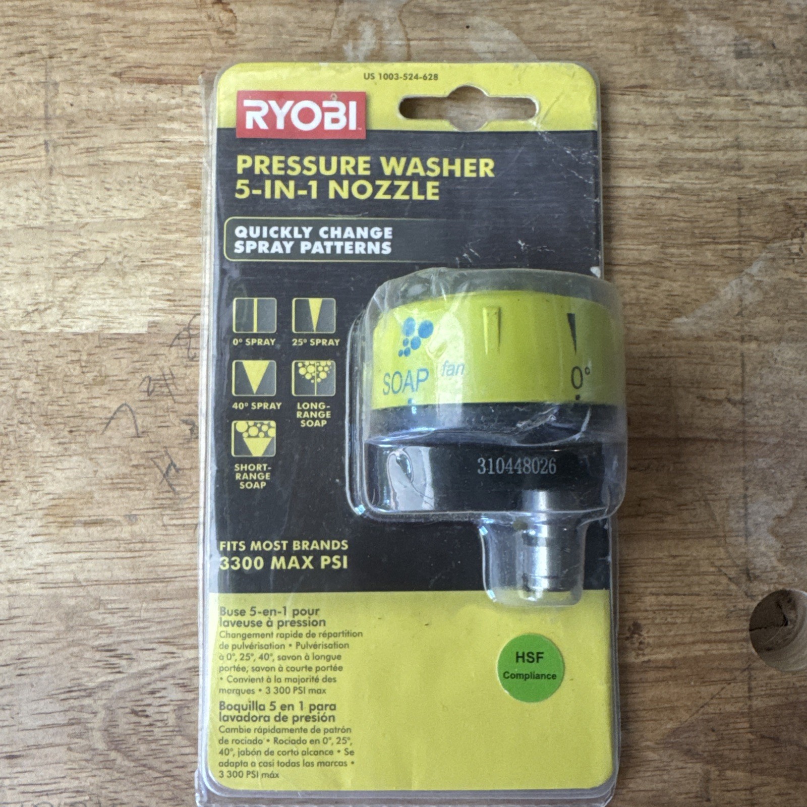 Ryobi Pressure Washer 5-In-1 Nozzle 1003-524-628 3300PSI – SEALED