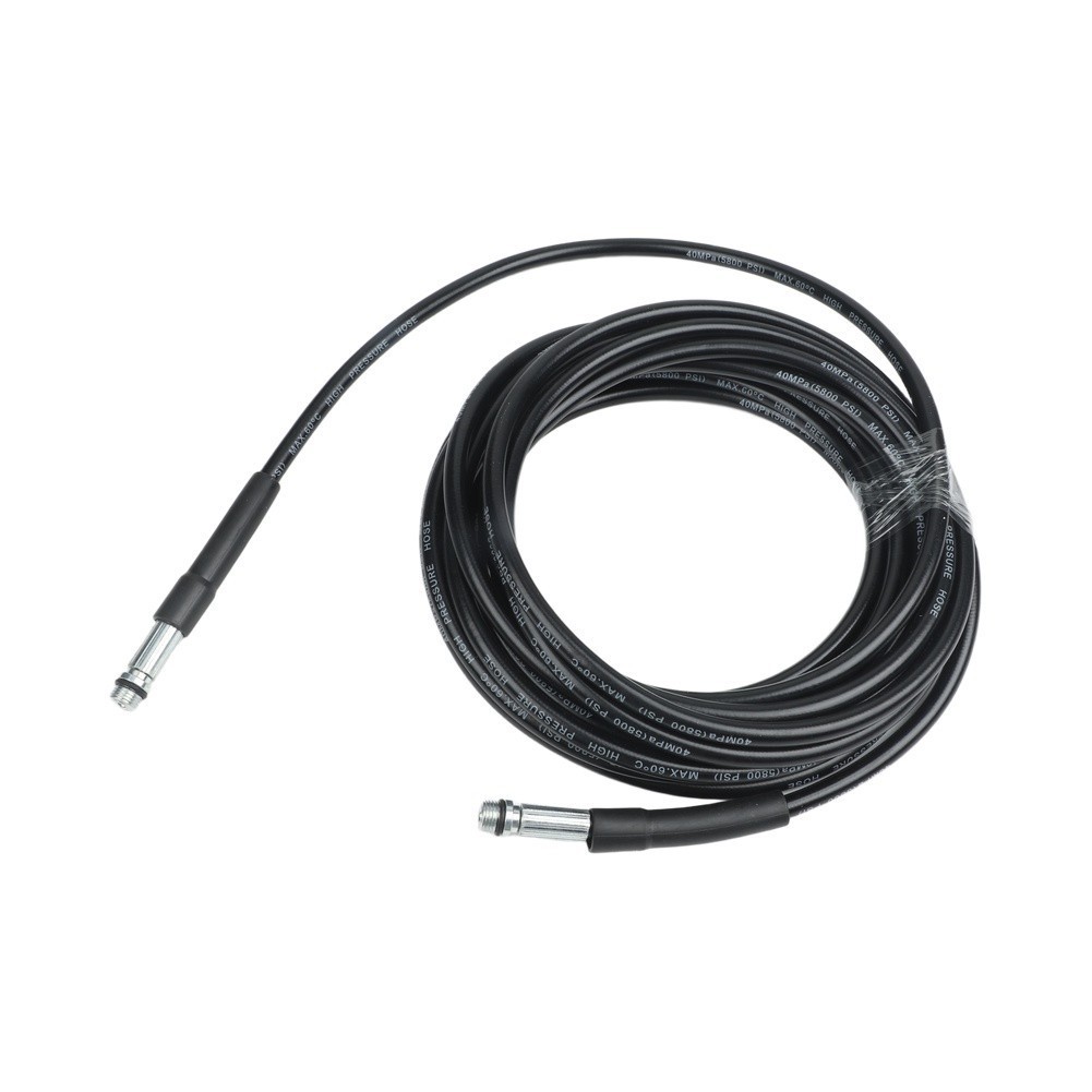 Metal Rubber Drainage Hose for KARCHER Pressure Washers in Multiple Lengths