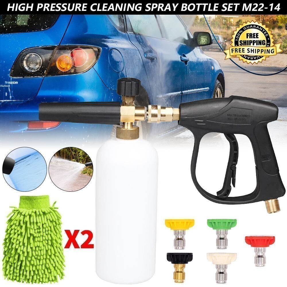 1/4″ Snow Foam Pressure Washer Gun Car Wash Soap Lance Cannon Spray Jet Bottle