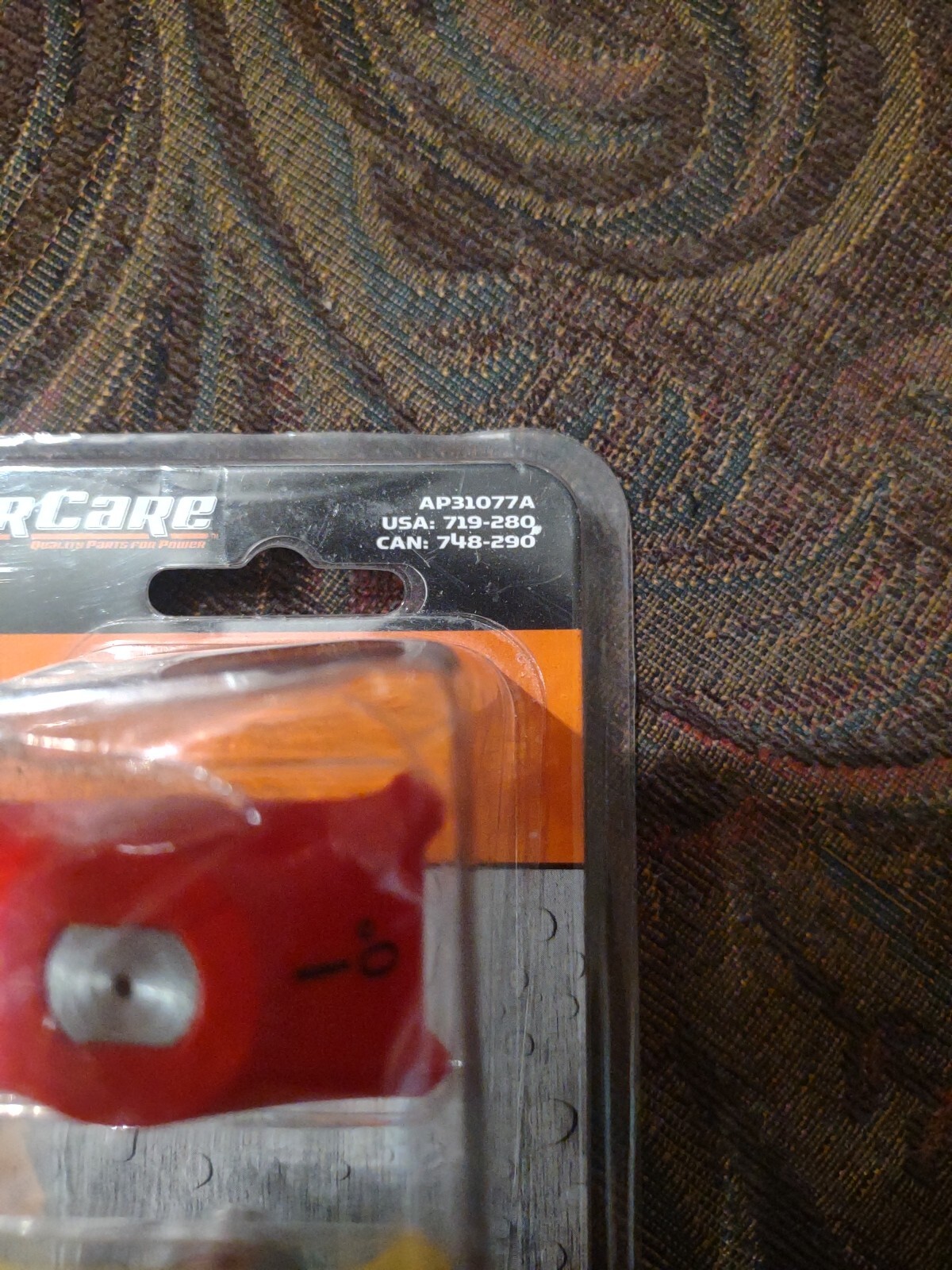 PowerCare 4 Pc. Quick Connect Nozzle Set New In Package AP31077A