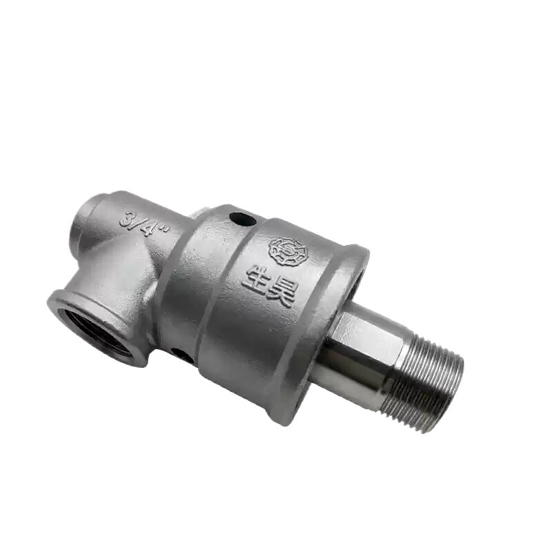 1PC NEW FIT FOR SHGS-G50-25 stainless steel 360 degree universal joint