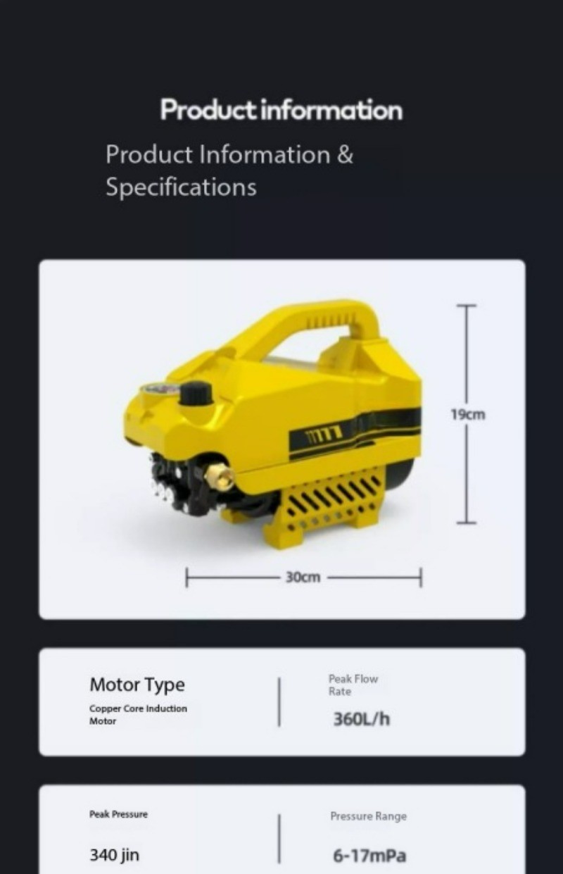 High Pressure Car Wash Machine Water Pump High Power Water Gun Cleaning Machine