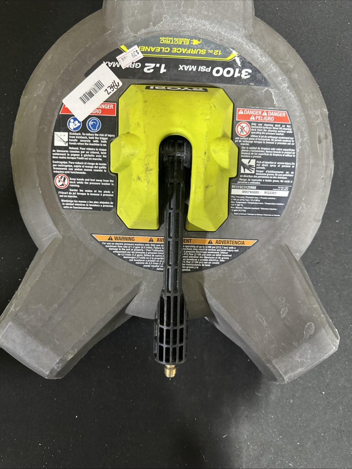 Ryobi RY31SC312 1.2GPM 12″ Surface Cleaner For Electric Pressure Washer Z386