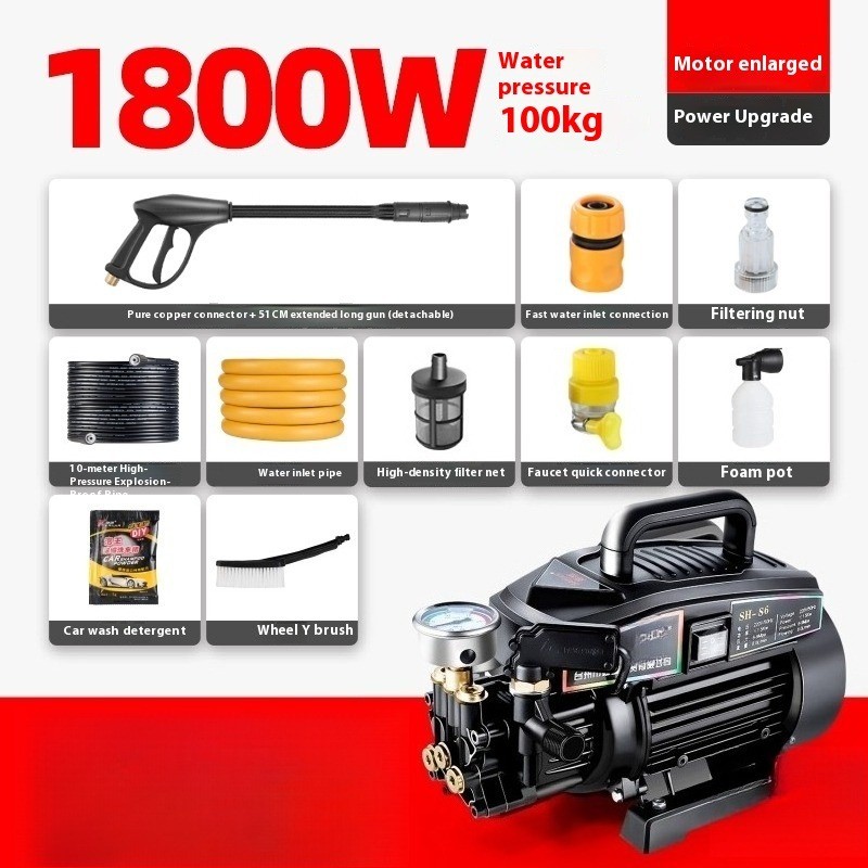 High-pressure Car Wash Machine Fully Automatic Water Gun Cleaning Machine 220v
