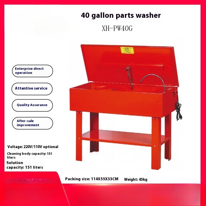 Auto Shop Parts Washer Circulating Cleaning Tank Auto Repair Parts Cleaning Tool