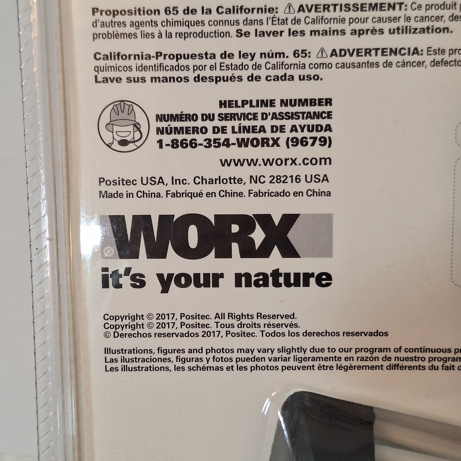 WORX WA4048 Hydroshot Accessory Multi-Purpose 7 Inch Cleaning Brush New In FSP