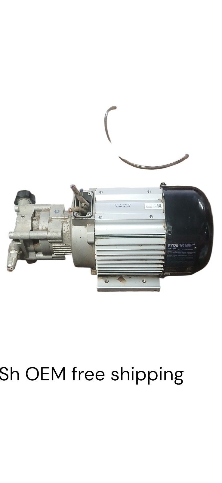 Ryobi Motor 2700 PSI High Performance Electric Pressure Washer RY142711VNM OEM