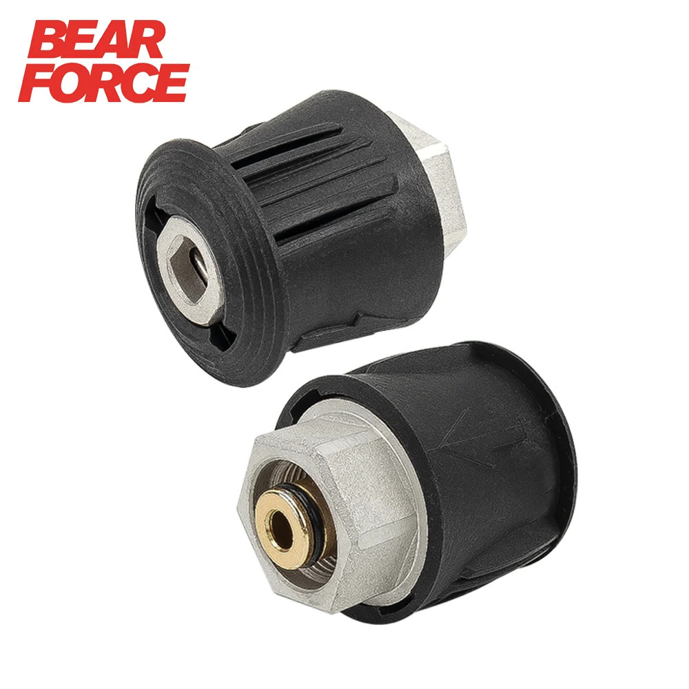Pressure Washer Hose Connector Converter Power Washer Outlet Adapter M22 for Kar