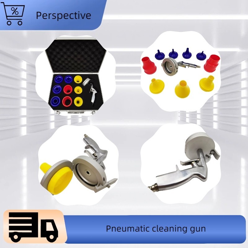 Pneumatic Hose And Tube Cleaning Set with Sponges+9 Nozzles Dia 1/4″-2″
