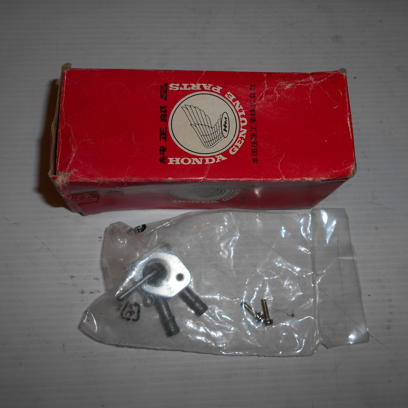 GENUINE HONDA PARTS FUEL TAP G150 G200 G300 G400 16950-883-663