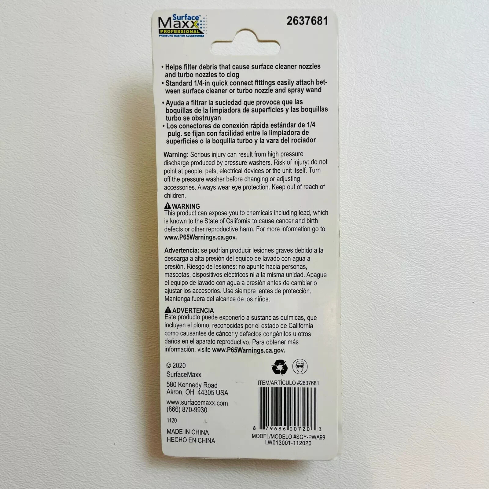 Surface Maxx High Pressure Filter Attachment Gas Professional NEW NIP