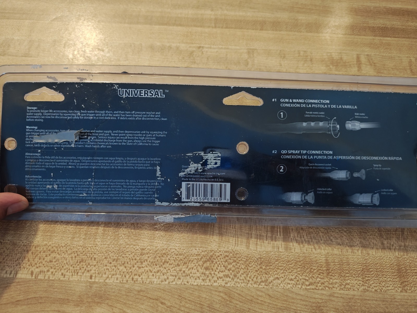 Fits Sun Joe Fits Sun Joe® Pressure Washer SPX3000® / 3001 / 3500 / 3501 / 4000